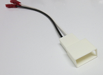 Tundra Woofer Adapter