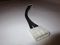 steering wheel control toyota