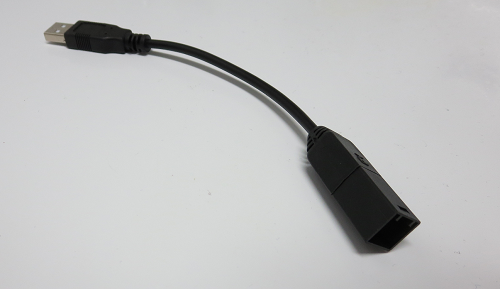 Toyota USB adapter Harness